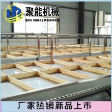 鹤壁小型家用腐竹机 全自动腐竹生产机器 腐竹机厂家
