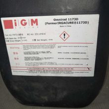 1173 ̻ Omnirad 1173D