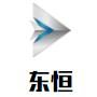 ݶ޹˾
