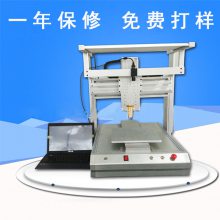 ·ʢ轺㽺ab㽺轺Զν㽺豸