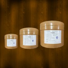 陕西二丁基羟基甲苯生产厂家 晨明牌二丁基羟基甲苯厂家价格