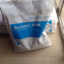 PPA Amodel AS-1133 HS ȼϹӦ