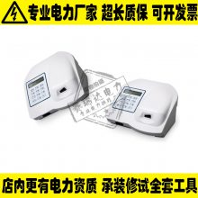Response Biomedical RAPMƶʽǼô