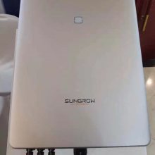 阳光电源33KW逆变器