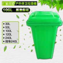 ҵ 100LӺͰ ֻͰ