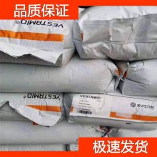 Ӯ¹ PA610 HS16 natural color ĥPA610ϴ
