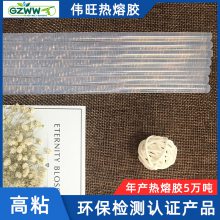 GZWWΰ۽ ڰ͸ 7mm 11mmֹ۽