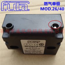 FIDAѹMOD.26/40 ɴﵥȼ26KVʽѹͨ·ȼջ