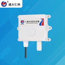 豸