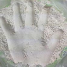 ҵ ʯʯҷ ϼ 97׶90Ŀ1250