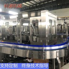 ȫԶ豸 ޹װ