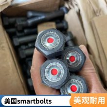  GB37T˿ ǿt˨ Tѹ˿˨-SmartBolts