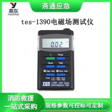 TES-1390ųǵŲƵ