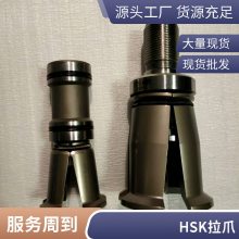 HSK63A/E100צ ˼ӹצBT405060