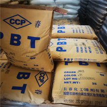 PBT ̨峤 4130-104D ȼ ǿ ǿ