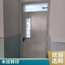 钢制防火门 镀锌钢板门 学校医院楼梯间消防通道通用钢制门制造商