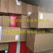 珀金斯六缸发动机四配套配件修理检测
