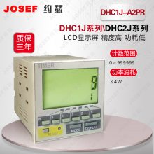 JOSEFԼɪ DHC2J-A2PRͿԤDHC2J-A2PR2趨 ***