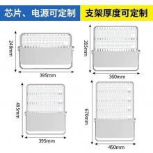 оLEDˮͶγ100W200W300W XPD-TG35C