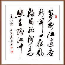 Ҿ޽ʦ緶漣ղ