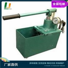 綯ѹ4DSY-16MPa160ѹ4DSY-63/16ĸ