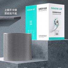 山澤網(wǎng)線配線架江蘇代理商