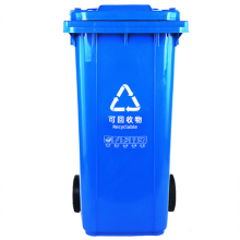 横州塑料垃圾桶环卫垃圾桶240L垃圾桶生产厂家