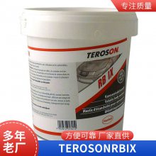 泰罗松TEROSON RB IX良好耐水耐老化性的腻子类丁基密封剂