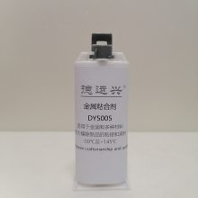 DY5005 ճϼ ̻Ѹ ɻеӹ +150