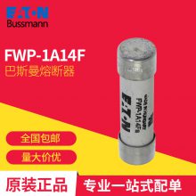 ˹ FWP-1A14F ˿ Eaton Bussmann۶ ԭƷ