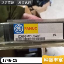 AB-罗克韦尔/150-C25NBD/软启动器/智能马达控制器/软起动维修