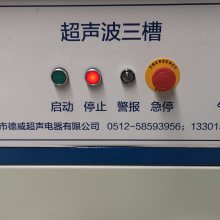 DW1-2805-100F߶˵绯ѧƲ豸