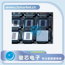 Smartsens/˼ SC2331/SC2331CͼоƬ ɵ· sensor IC 2MP