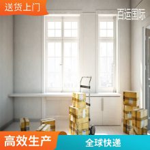 百运国际物流 发到越南物流快递 深 圳直发2天过境