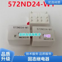 ۼ̵HRM1H-S-DC12V-C HRM1H-S-DC24V-C 285A 12V 24V