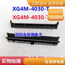 SM-S-124DѼ̵24VDCһת816A250VACȫԭװ