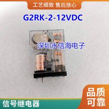 IDECȪRH1B-UL AC24V̵5RH1B-U-A24 RH1B-uA220 ul-AC220