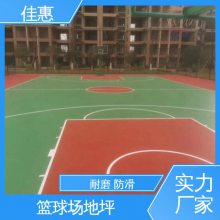  ݸ ޽ӷ 򳡵ƺʩ  һվʽ