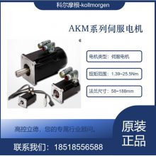 ƶĦṩ֧AKM62G-LSCNR-02