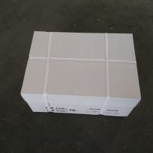 ƿͻװa3a4ӡֽװ亣ֱ