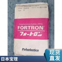 ӦFortron PPS 211***1 ͸ Ʒƾ ձ עܼ
