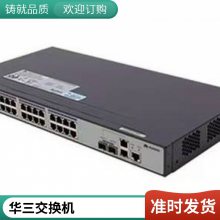  LS-6520-22SG-SI 8GE˿ 14׹ ҵ̫