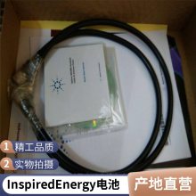 NJ1020﮵ND2037HD34/Ni2040HD29CH5000A
