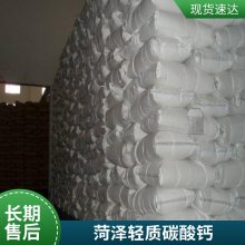 Ŀ1250Ŀ̼;Щҵԭ׼