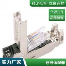 ڹ̶ 2 Χģ 6DL1193-6GA00-0NN0 ET 200SP HA ֧ģ
