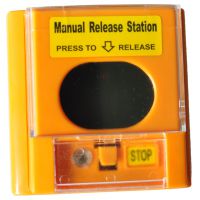 ڰֶͷŰťϵͳ豸 Manual Release Station