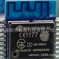 ESP-WROOM-02D  ESP8266EXоƬ