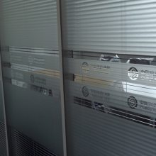 北京玻璃貼膜公司辦公室貼膜磨砂膜logo