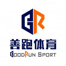 深圳善跑体育产业集团有限公司