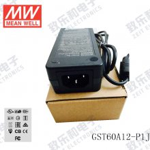 GST160A12-R7B 160W 12V11.*** ɫγԴ